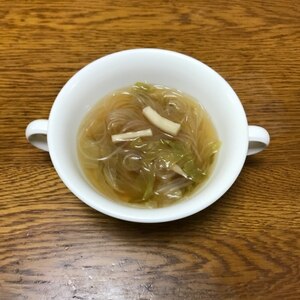 レタス春雨スープ